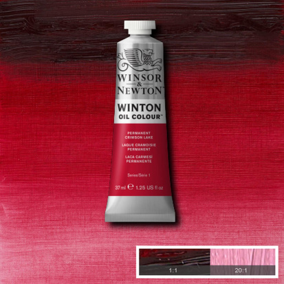 Масляная краска "Winton", перманентный малиновый 37мл